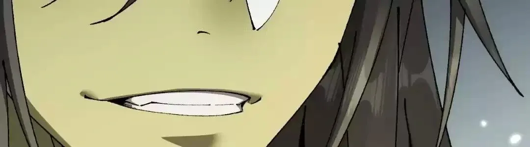 Goblin