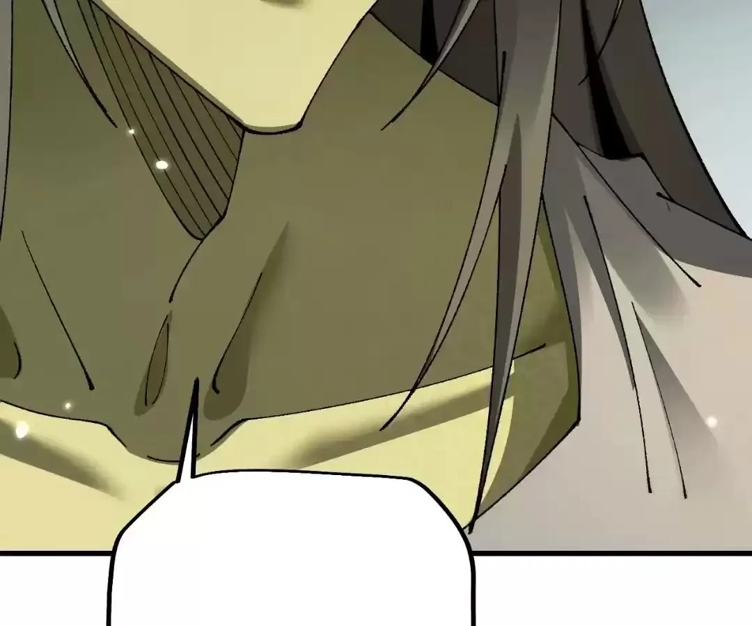 Goblin