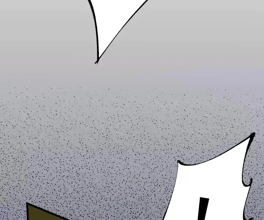 Goblin