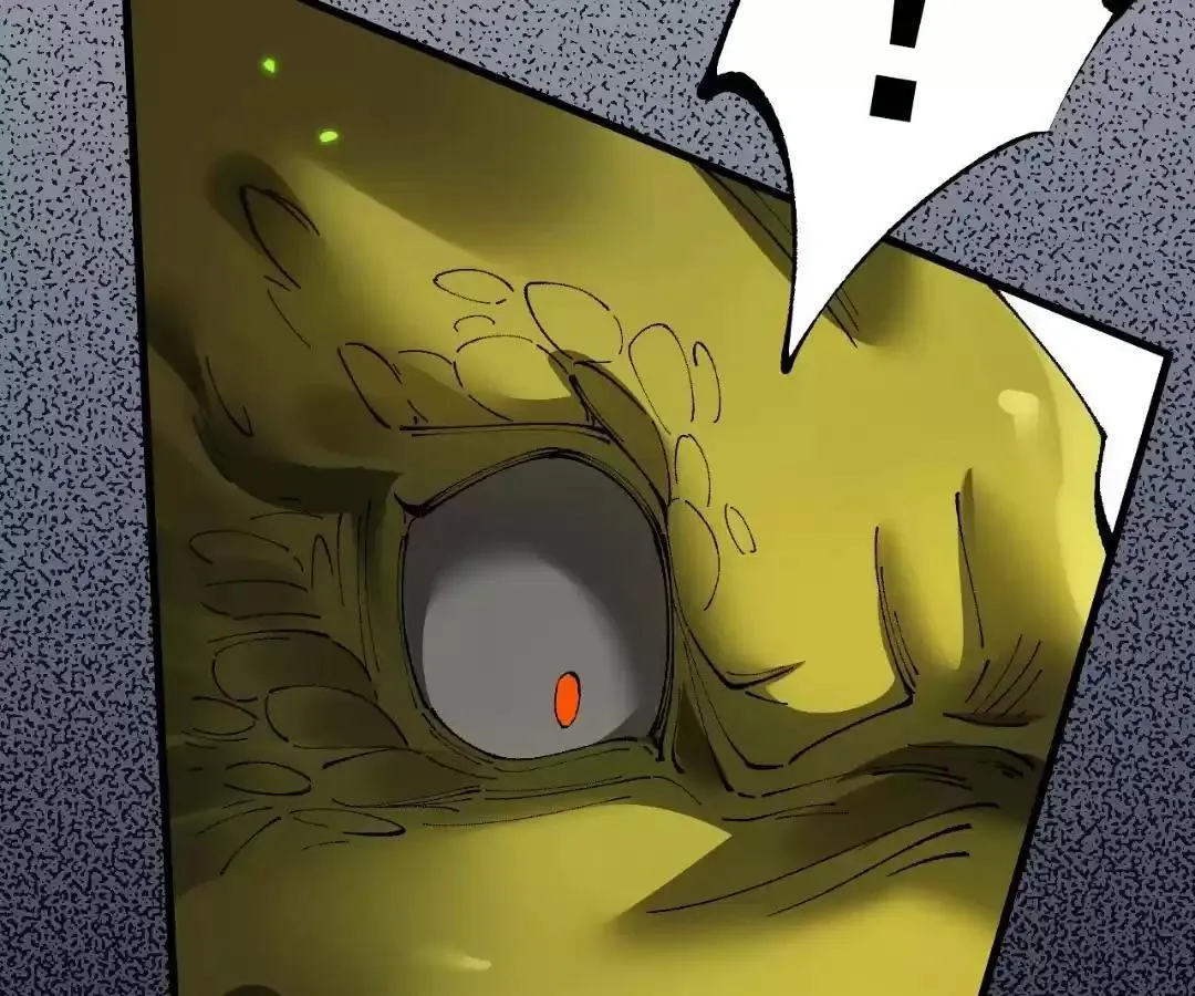 Goblin