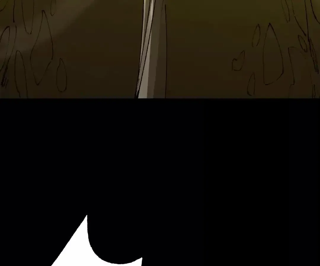 Goblin