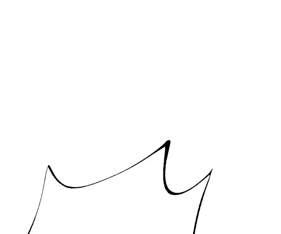 Goblin