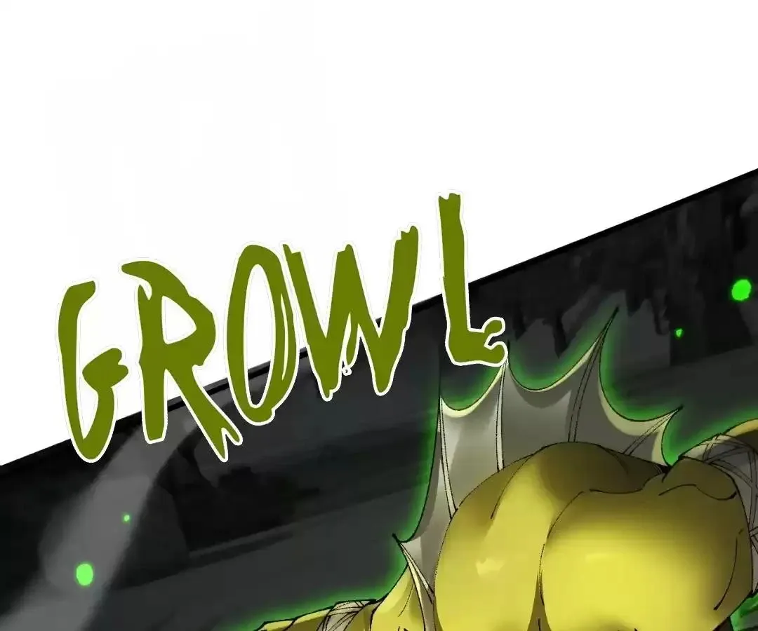 Goblin