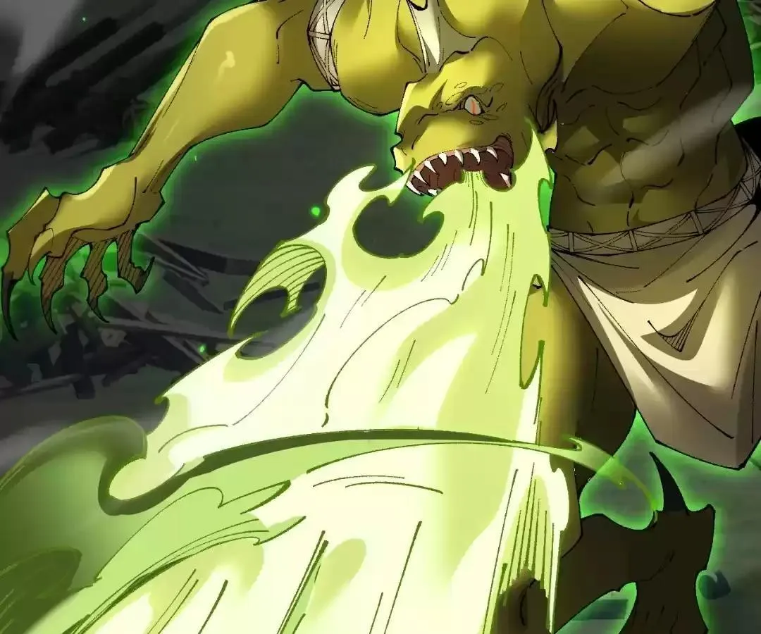 Goblin