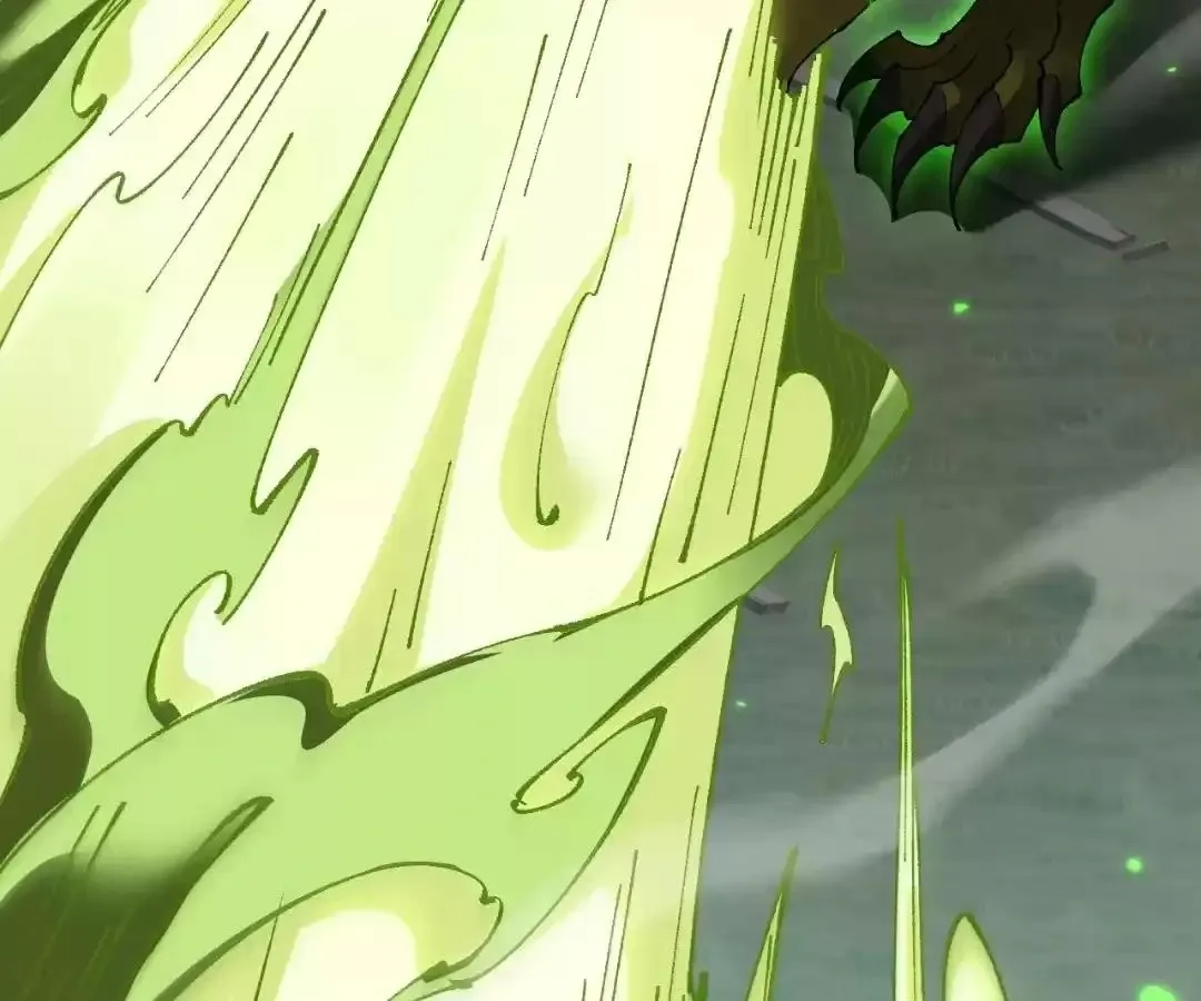 Goblin