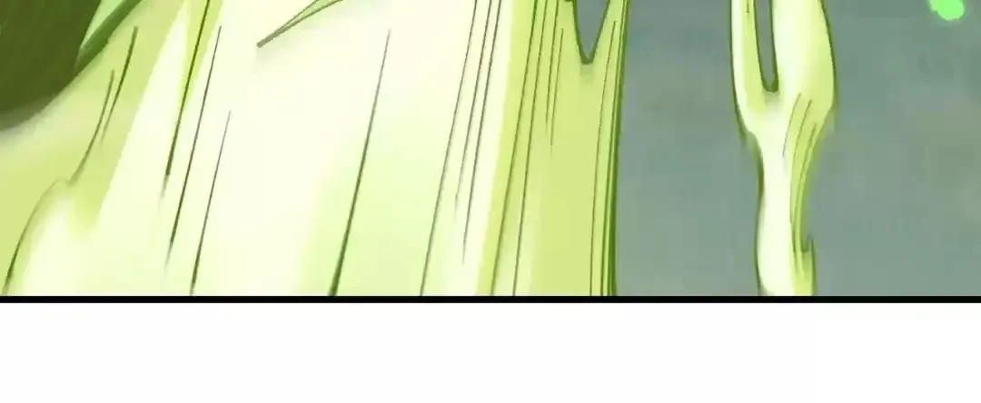 Goblin