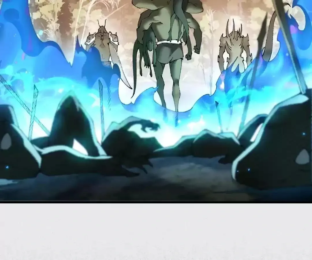 Goblin