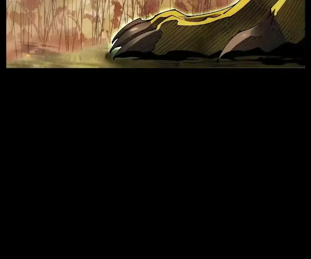 Goblin