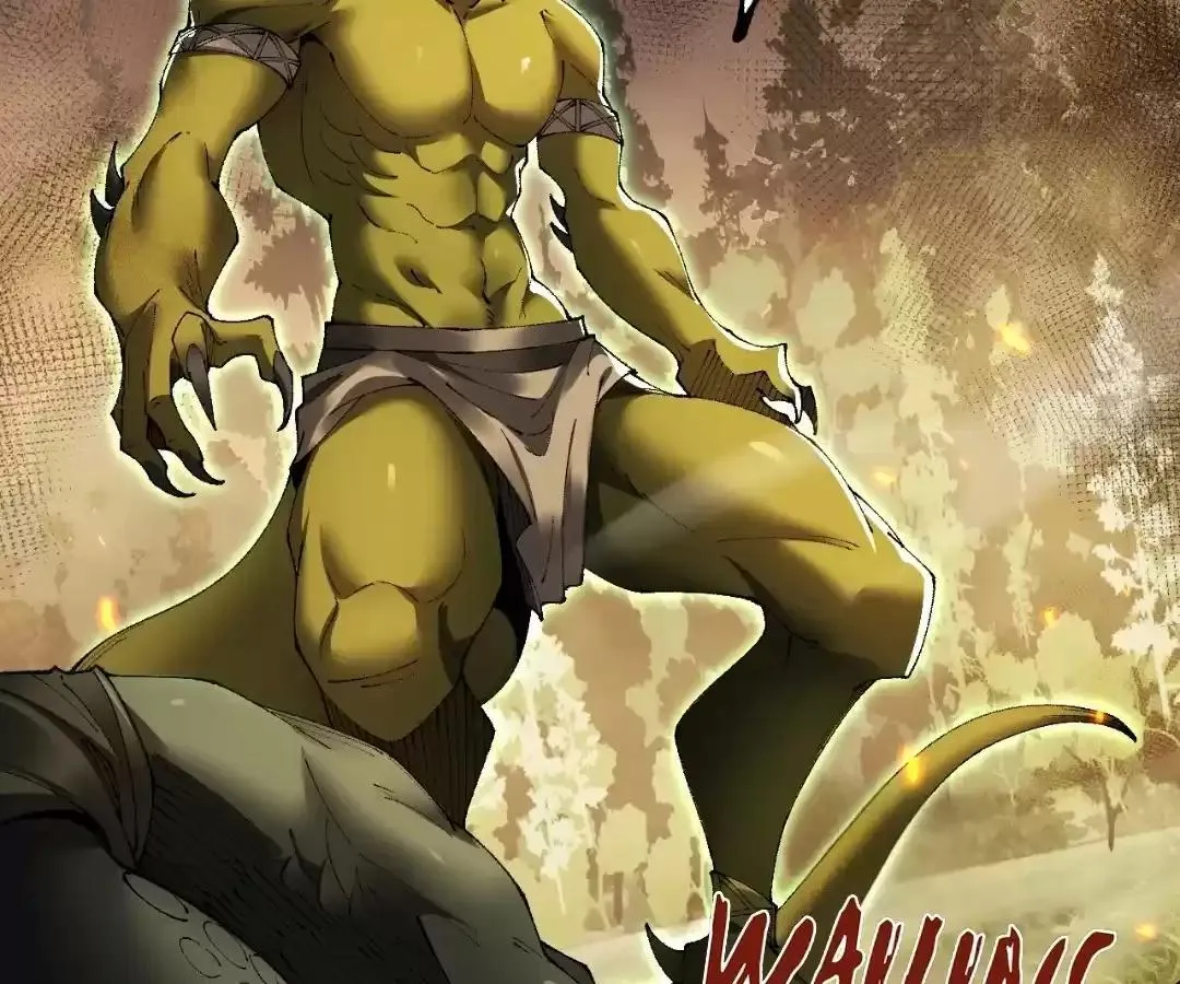 Goblin