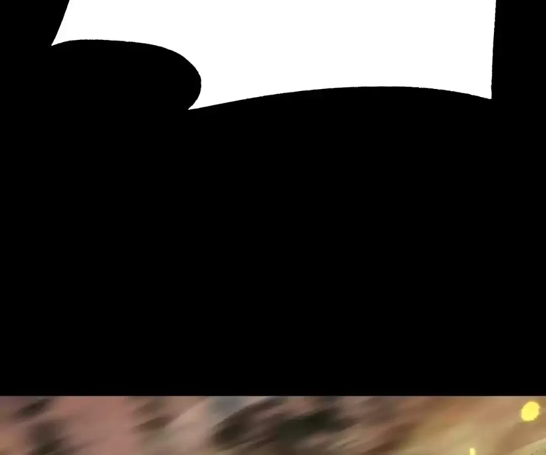 Goblin