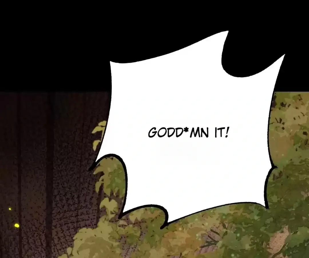 Goblin