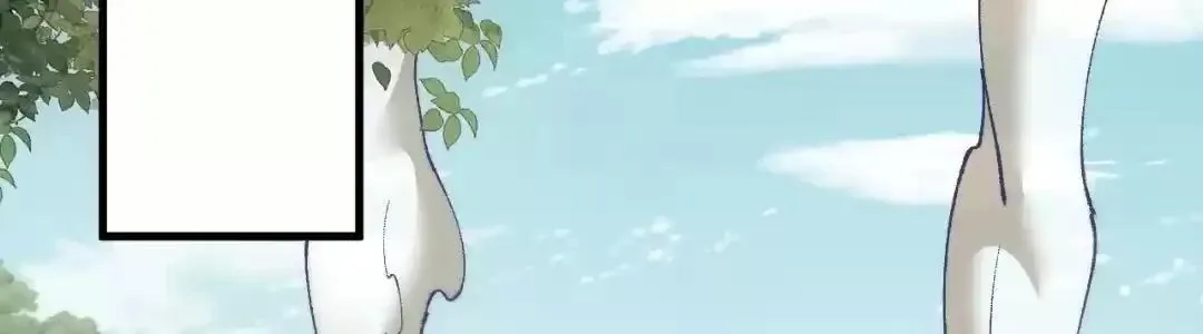 Goblin