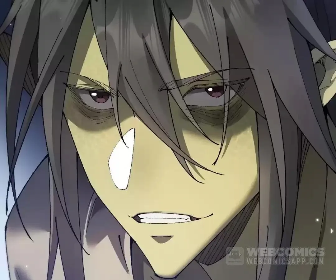 Goblin
