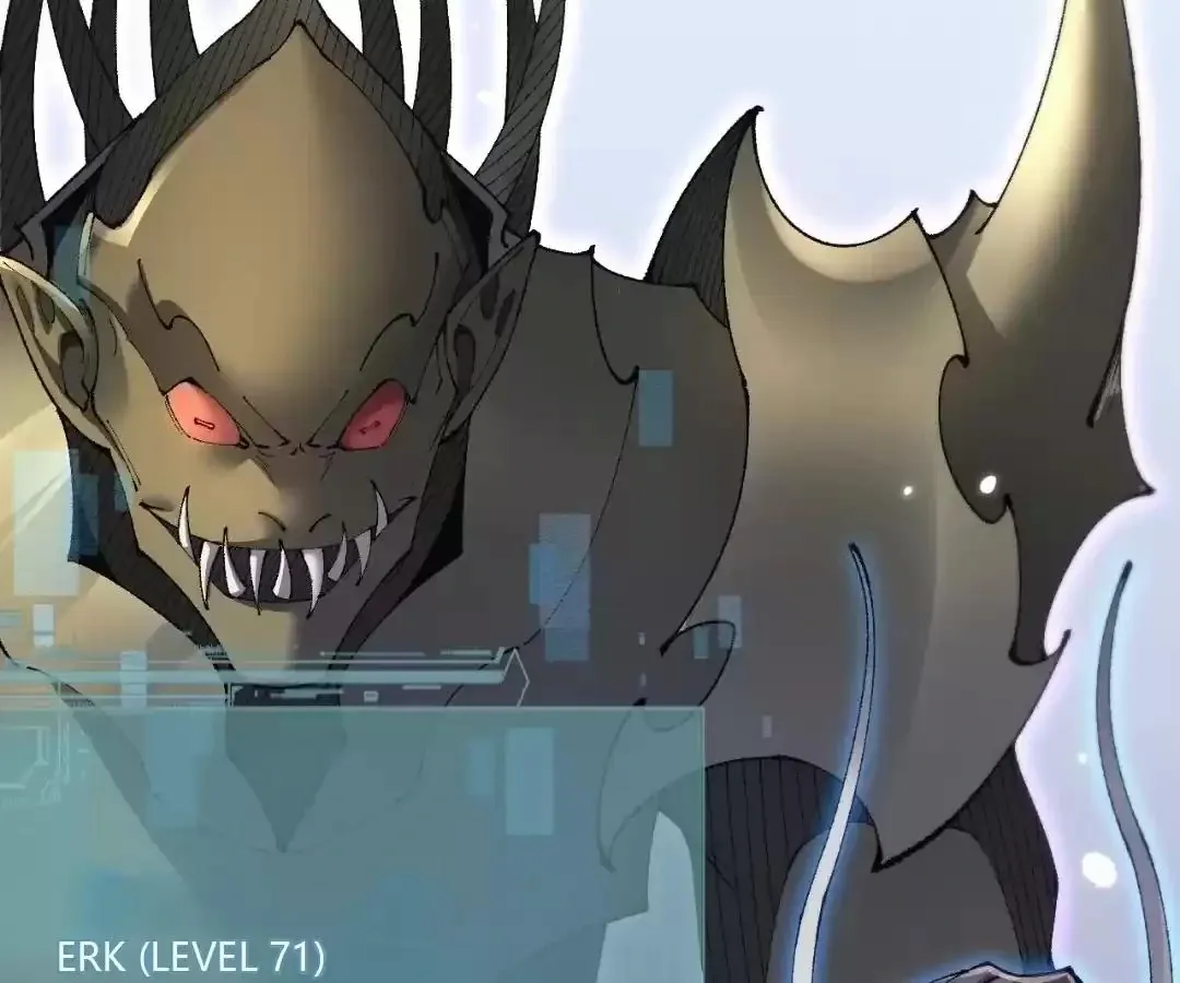 Goblin