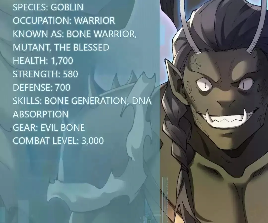 Goblin
