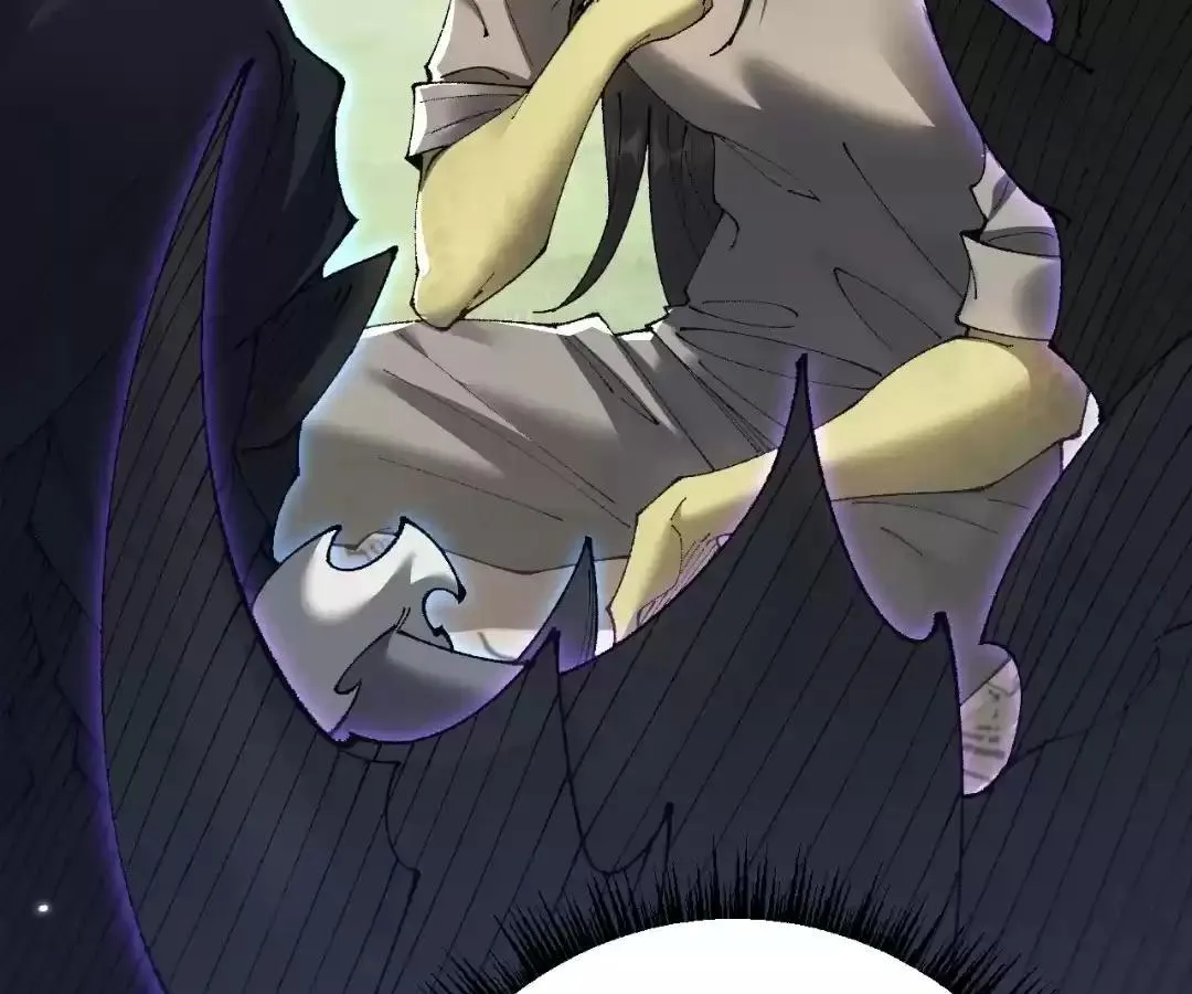 Goblin