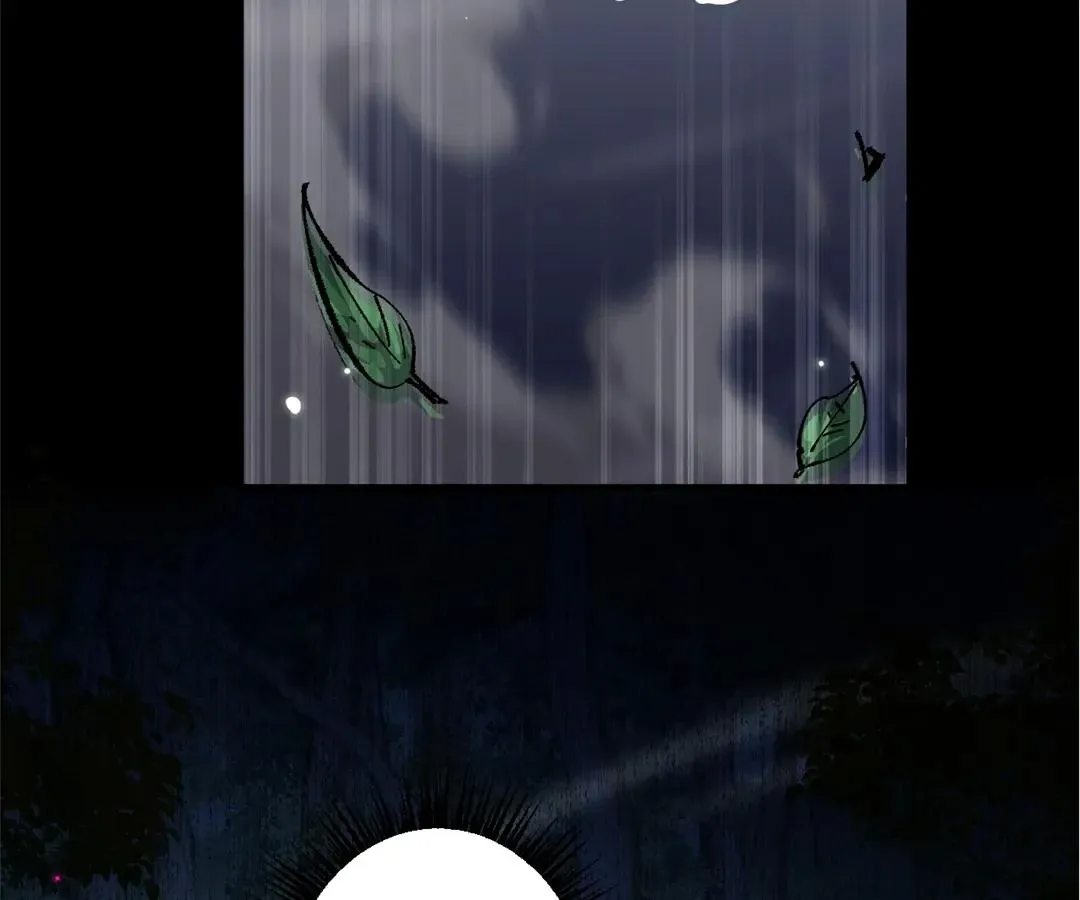 Goblin