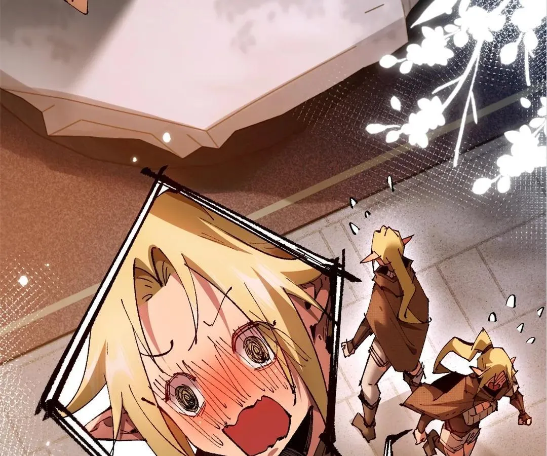 Goblin