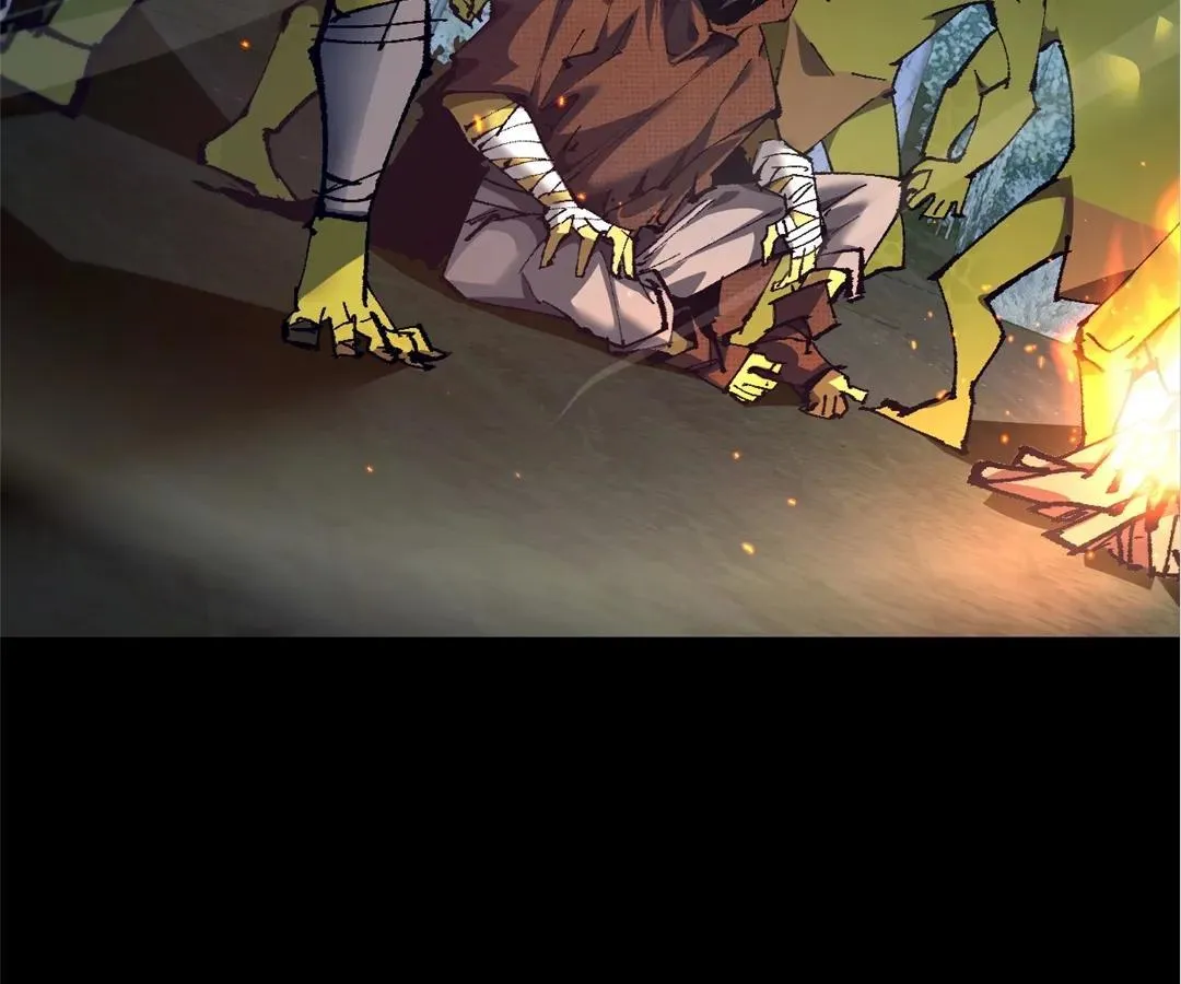 Goblin