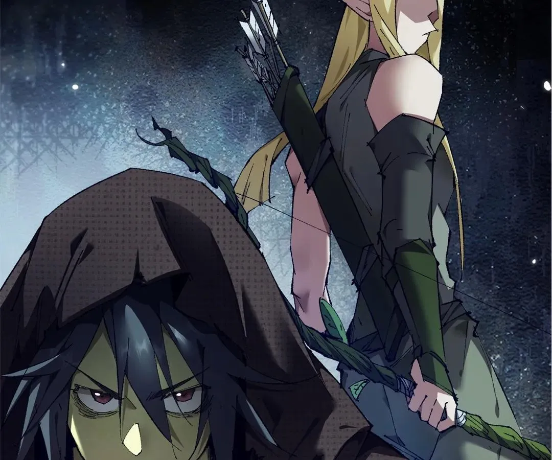 Goblin