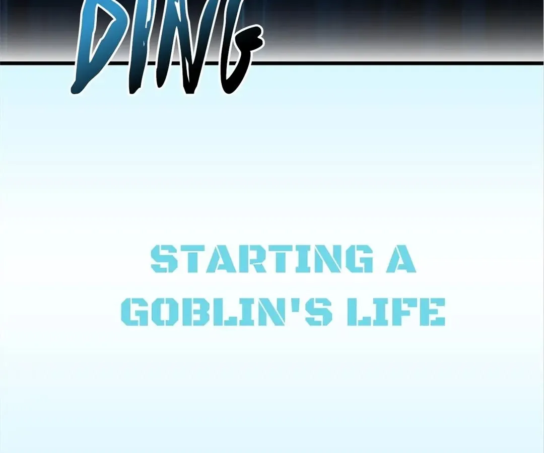 Goblin