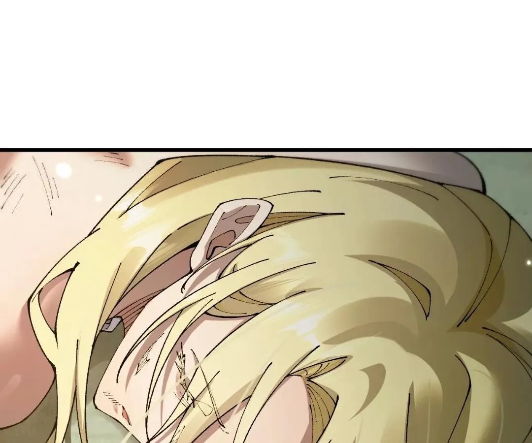 Goblin