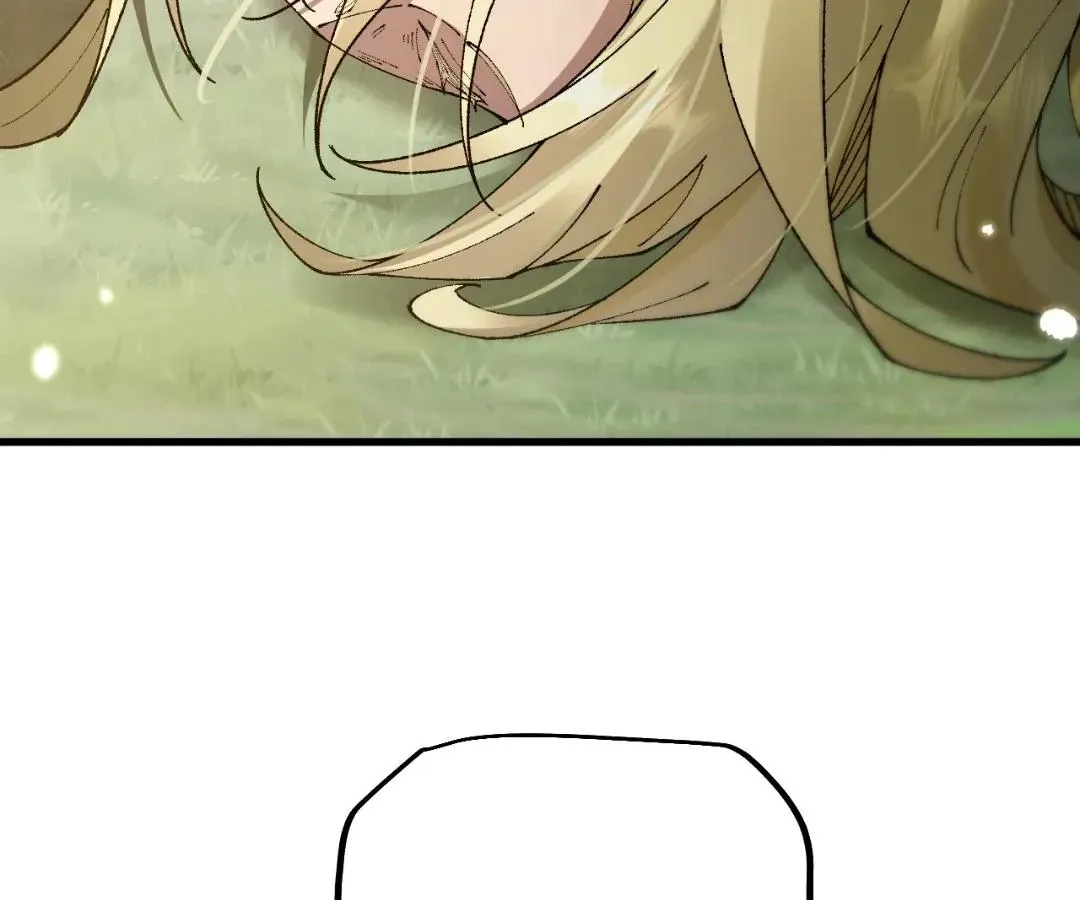 Goblin