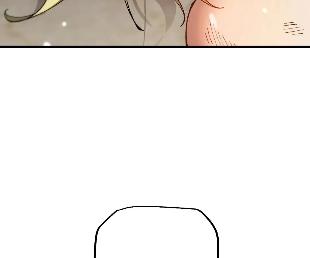 Goblin