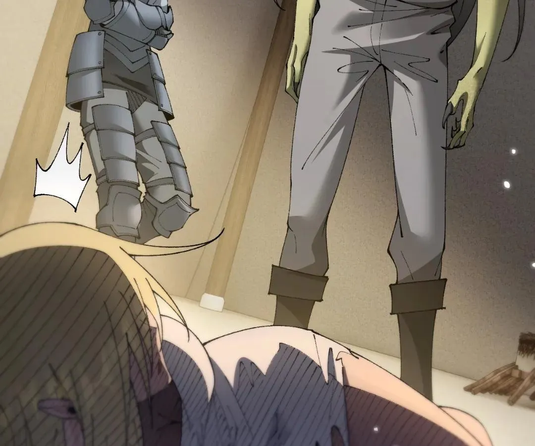 Goblin
