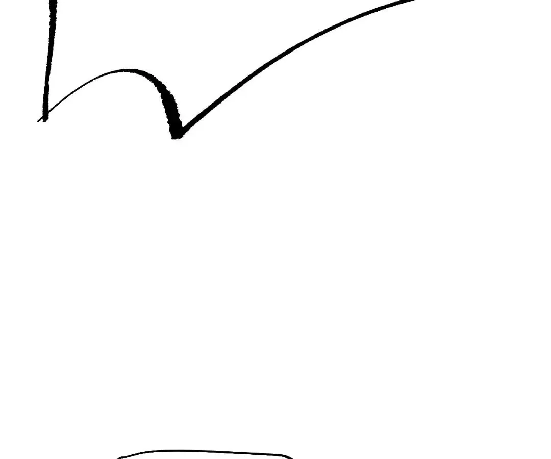 Goblin