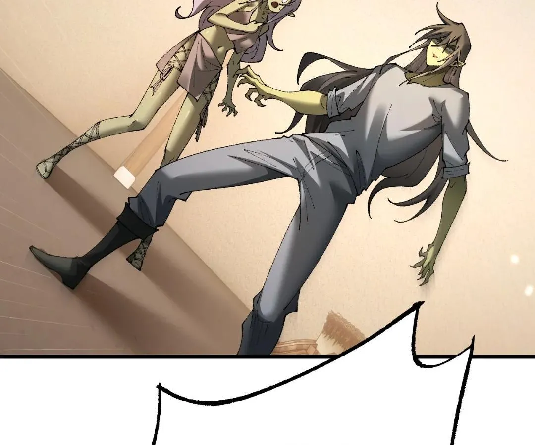 Goblin