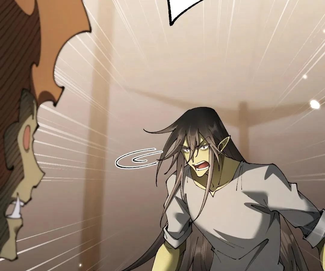 Goblin