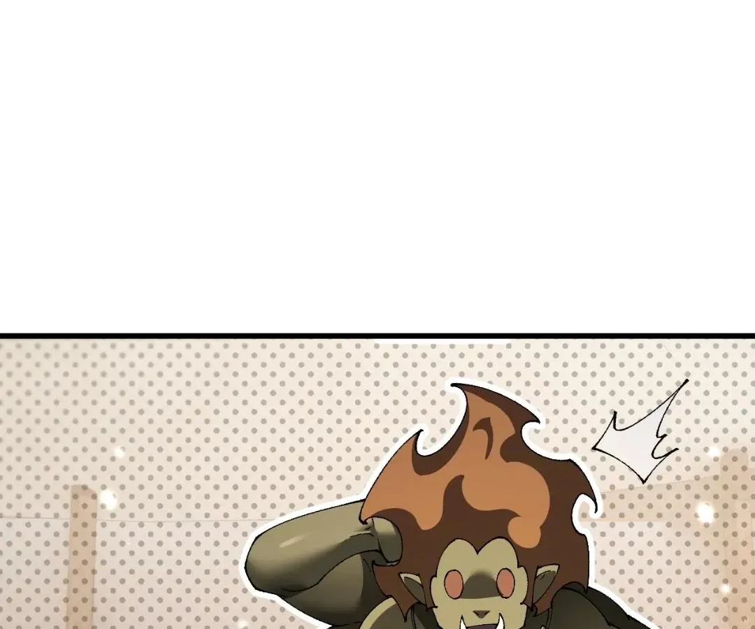 Goblin