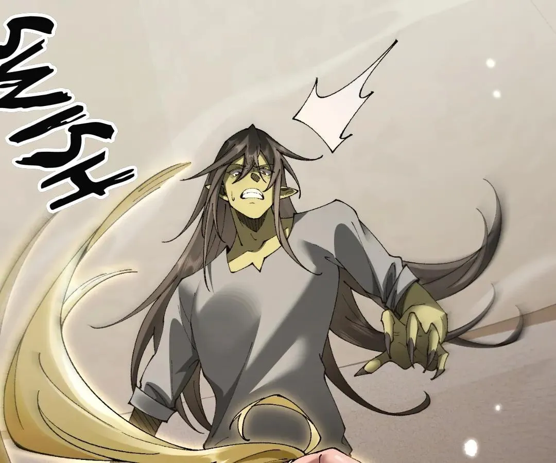 Goblin
