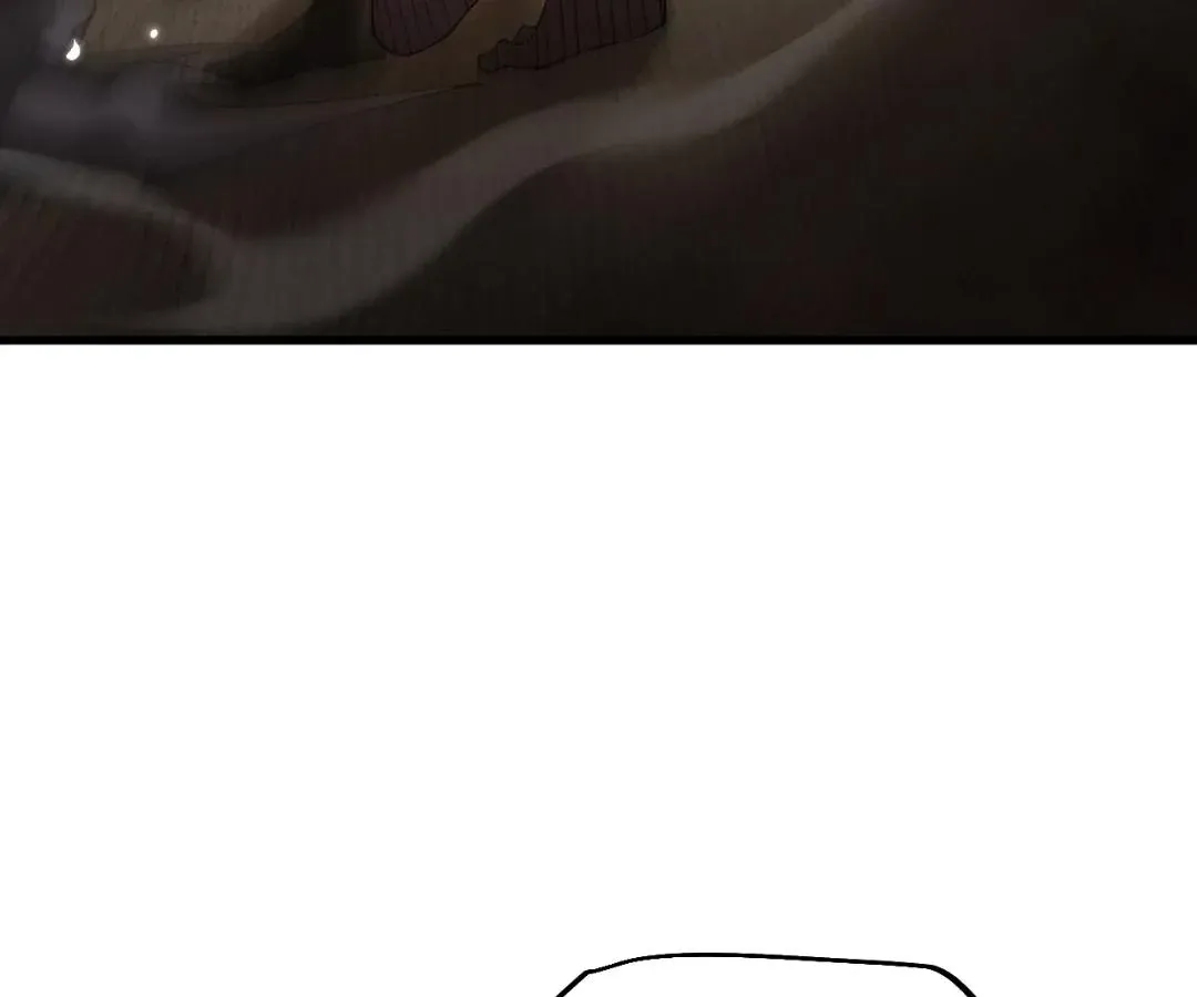 Goblin