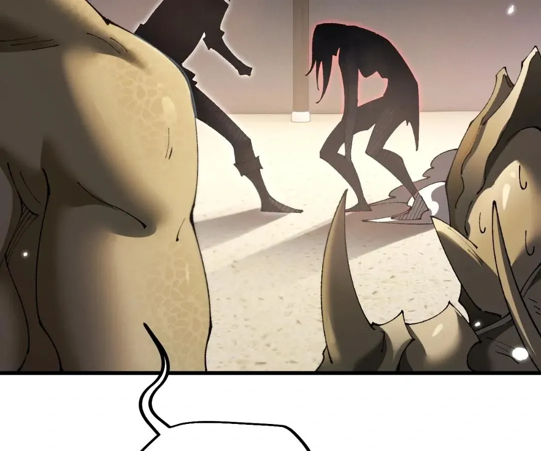 Goblin