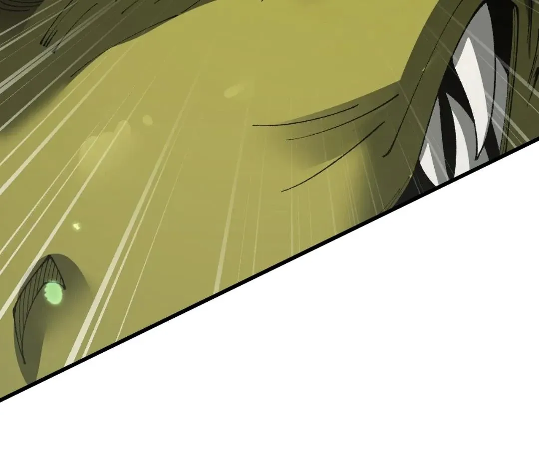 Goblin