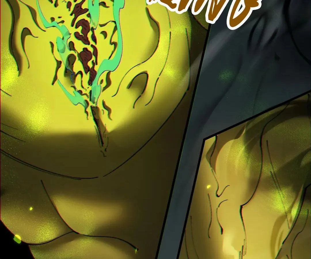Goblin