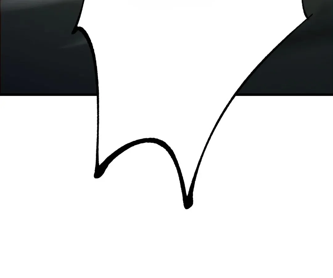 Goblin