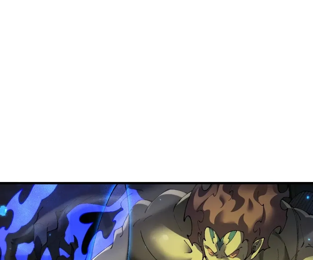 Goblin