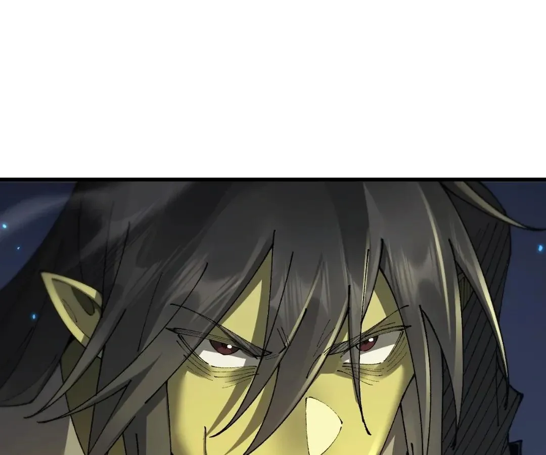 Goblin