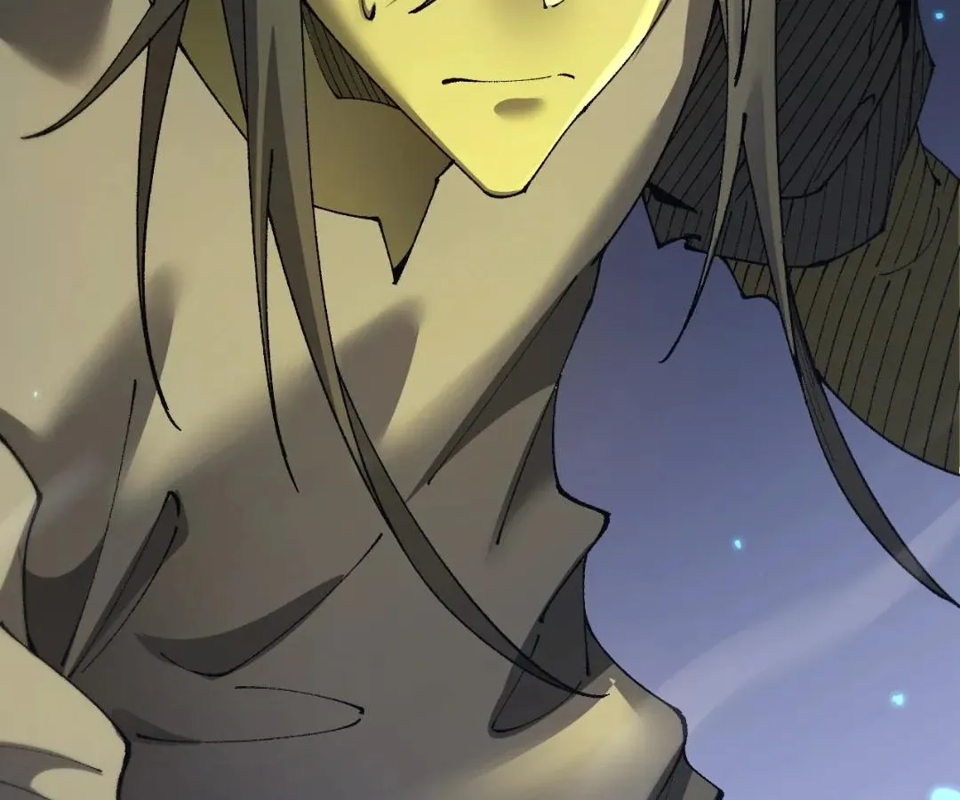 Goblin