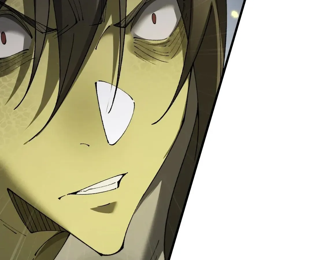 Goblin