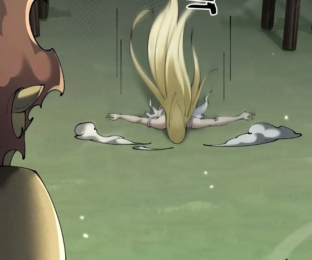 Goblin