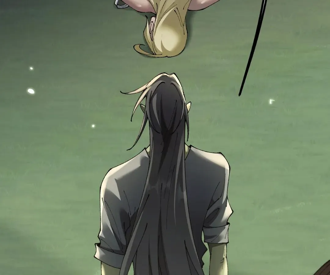 Goblin