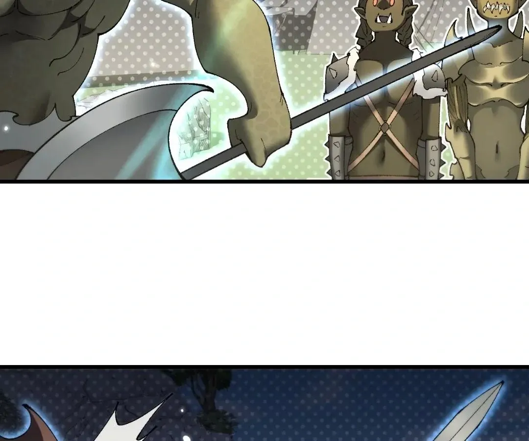 Goblin