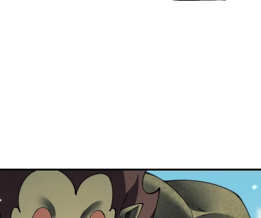 Goblin