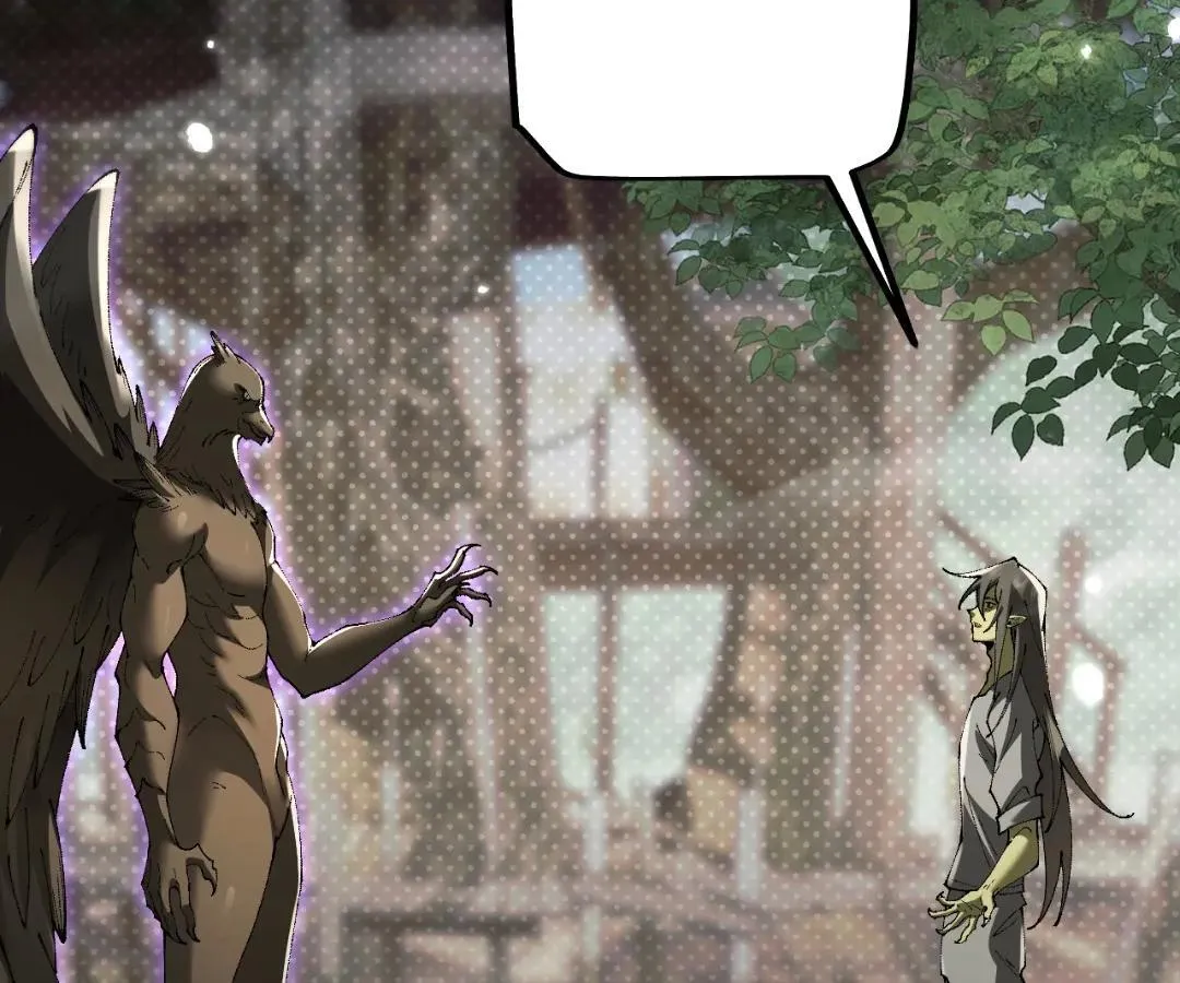 Goblin