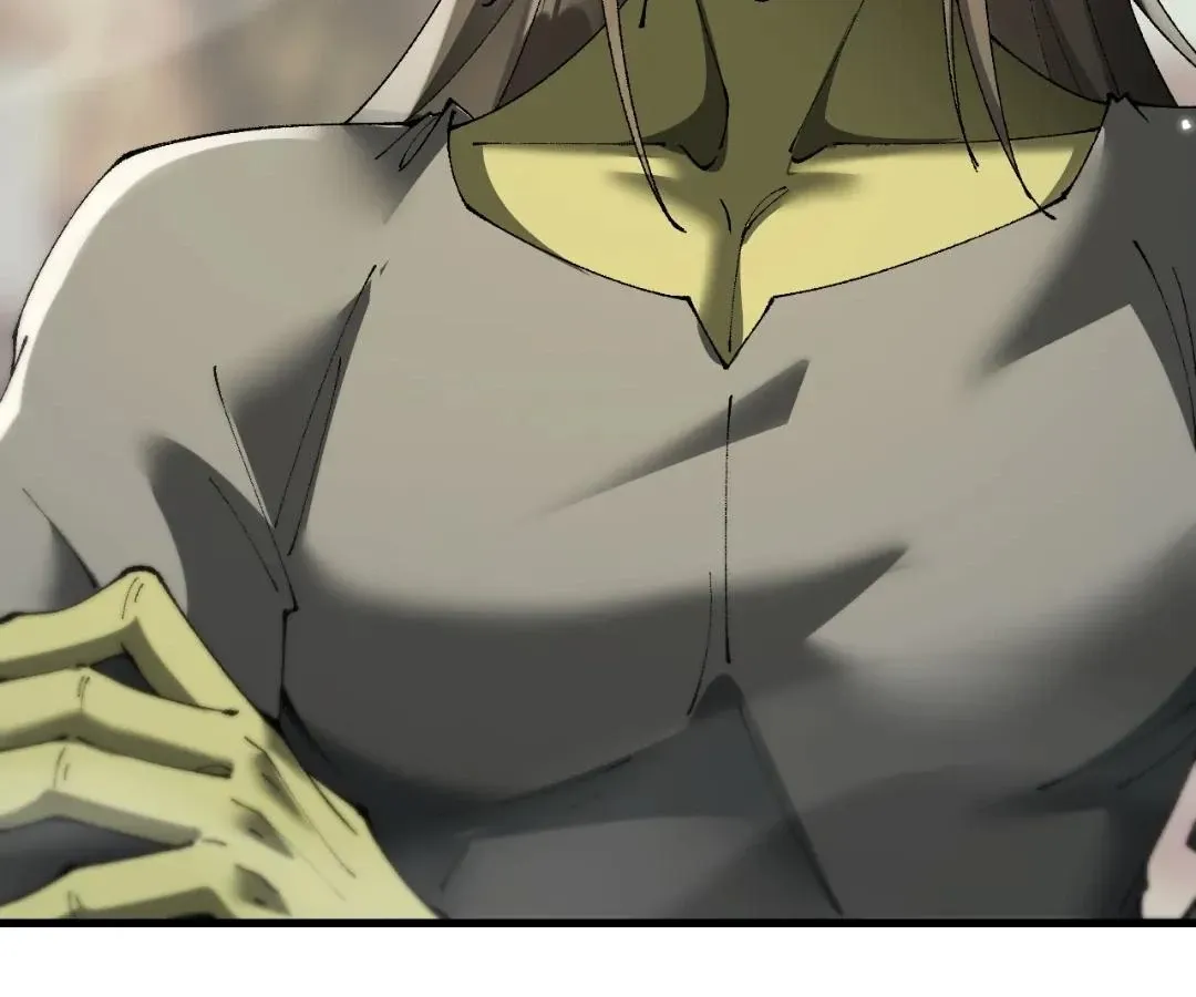 Goblin