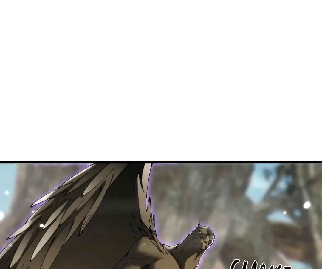 Goblin